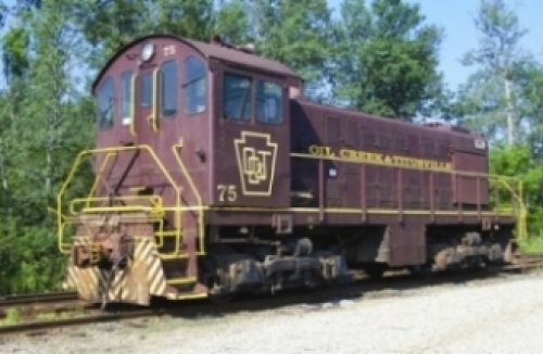 Engine75